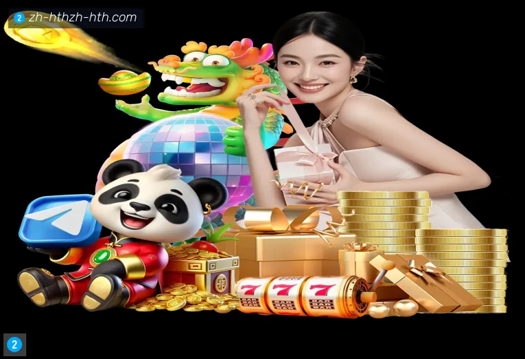 开云足球赛程资质背书整理
