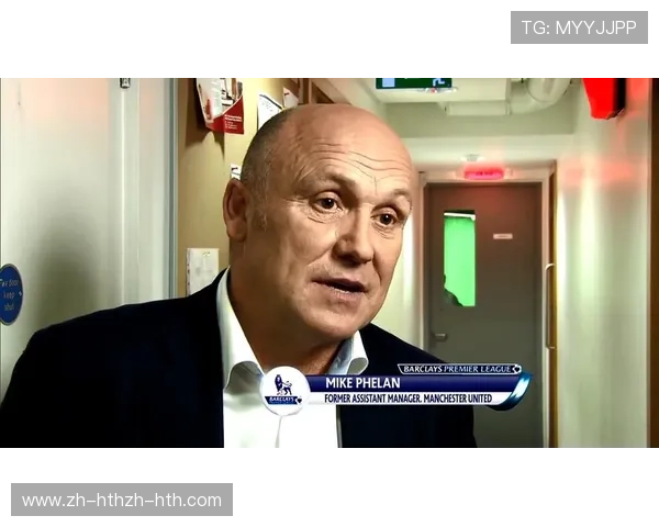 英超球员傍身助手在体育训练中的作用探讨