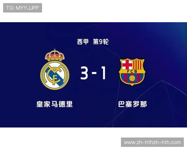 西甲巴塞罗那队直播赛程及精彩对决介绍